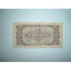 Bancnota 3 lei 1952